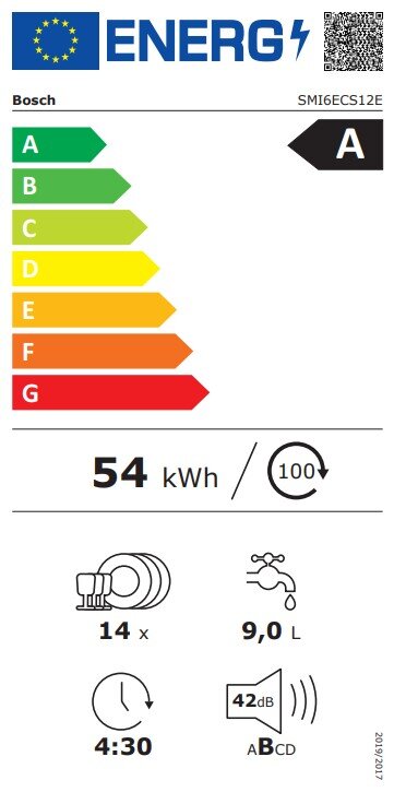 Съдомиялна за вграждане BOSCH SMI6ECS12E - Image 2